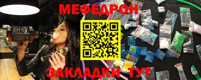 тгк Ирбит
