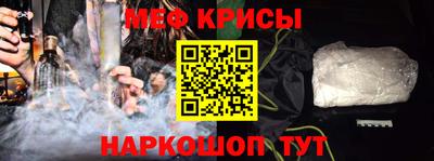 тгк Ирбит