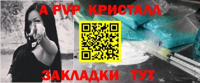 тгк Ирбит