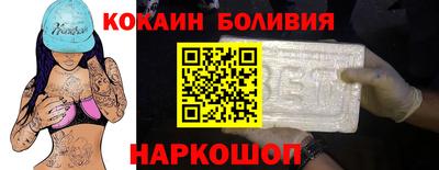 прущая мука Ипатово