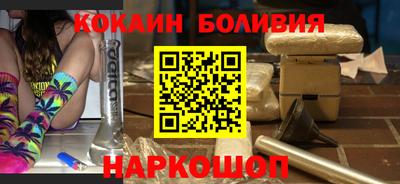 не бодяженный Изобильный