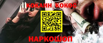 не бодяженный Изобильный