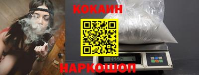 не бодяженный Изобильный