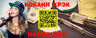 не бодяженный Изобильный