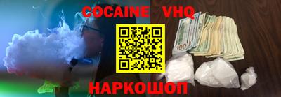 тгк Ирбит