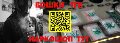 прущая мука Ипатово