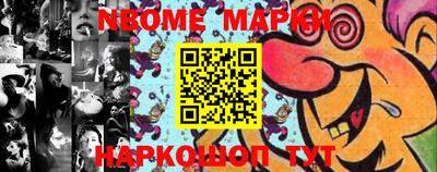 прущая мука Ипатово