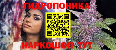 прущая мука Ипатово