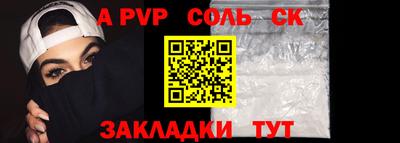 тгк Ирбит