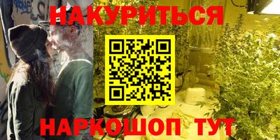 прущая мука Ипатово