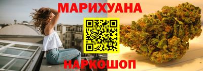 тгк Ирбит