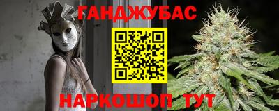 тгк Ирбит