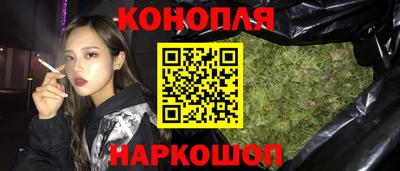 прущая мука Ипатово
