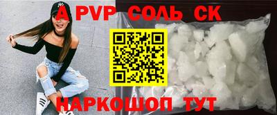 не бодяженный Изобильный