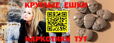 прущая мука Ипатово