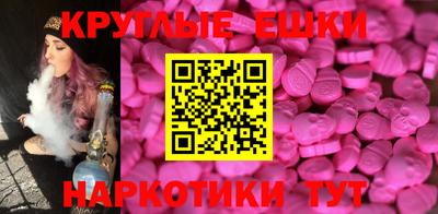 не бодяженный Изобильный
