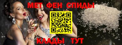 прущая мука Ипатово