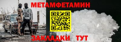 прущая мука Ипатово