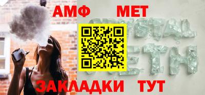 прущая мука Ипатово