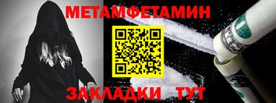 тгк Ирбит