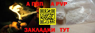 прущая мука Ипатово