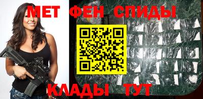 тгк Ирбит
