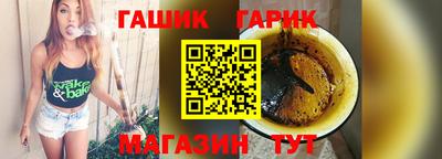 тгк Ирбит