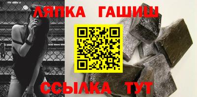 тгк Ирбит