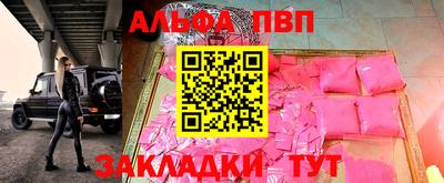 тгк Ирбит