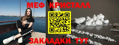 тгк Ирбит