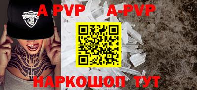 тгк Ирбит