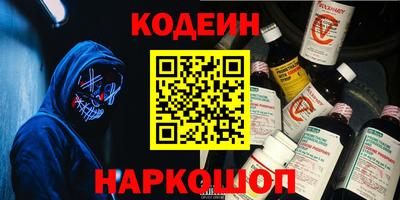 не бодяженный Изобильный